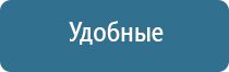 НейроДэнс Кардио корректор давления