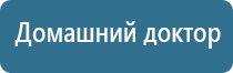 крем Малавтилин универсальный крем для лица и тела 50мл