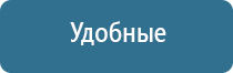 стл Дэльта комби прибор