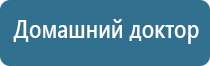 ДиаДэнс Пкм убрать второй подбородок