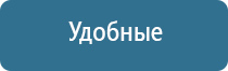 одеяло медицинское многослойное олм 1